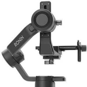 DJI Ronin-SC - Gimbal